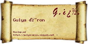 Gulya Áron névjegykártya
