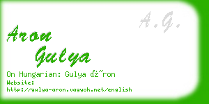 aron gulya business card